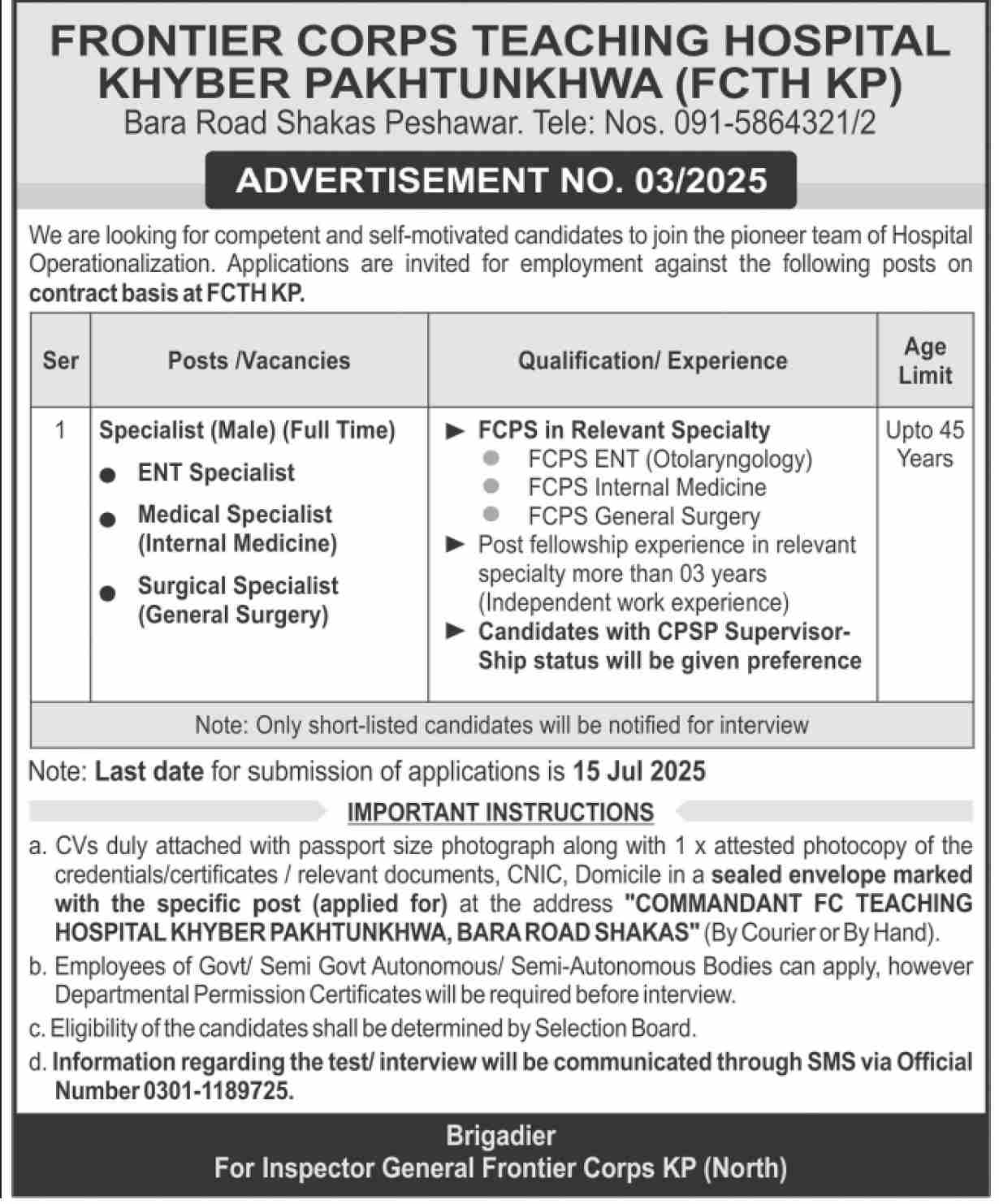 Jobs in Frontier Corps Teaching Hospital Peshawar